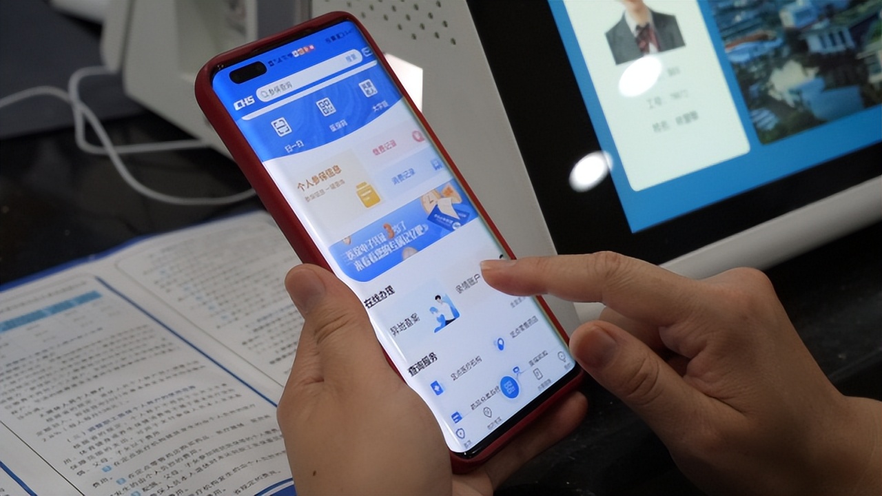 医保亲情卡能扫二维码吗,医保亲情账户二维码可以直接刷吗