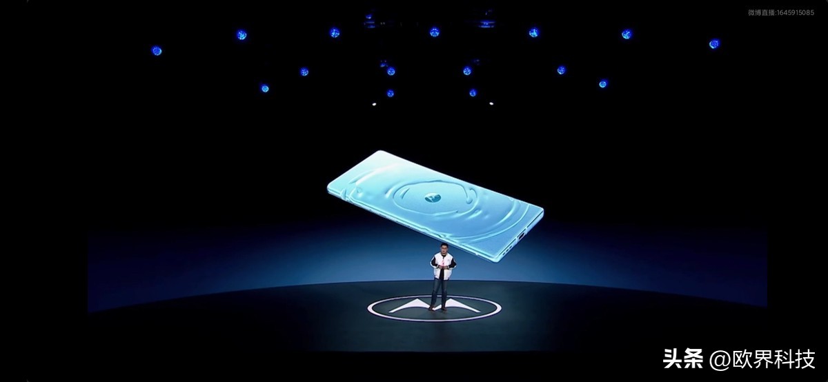 motoX40正式发布,motox40发布会时间