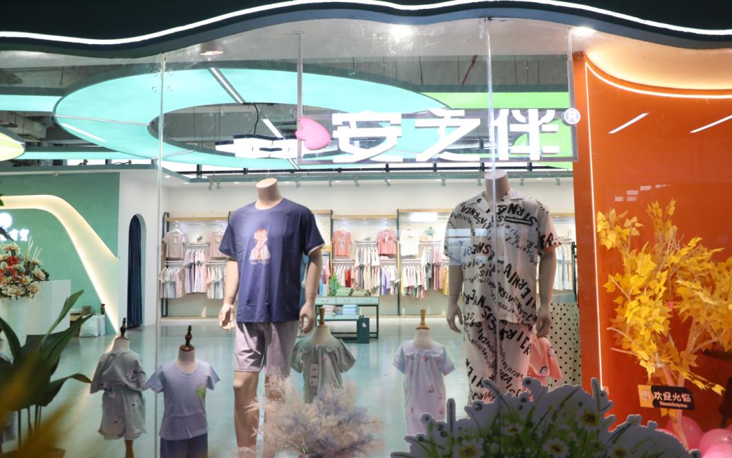 优质内衣店铺,优质内衣集合店