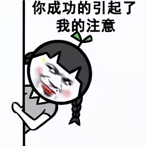 微信头像类型代表着怎样的性格,微信头像能代表一个人的性格吗