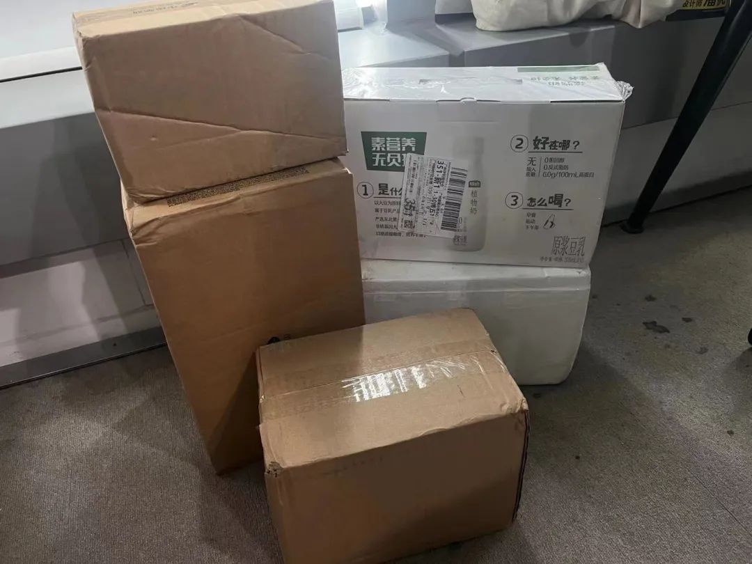 口感清爽的豆奶,精选10款低糖低脂健康豆奶推荐