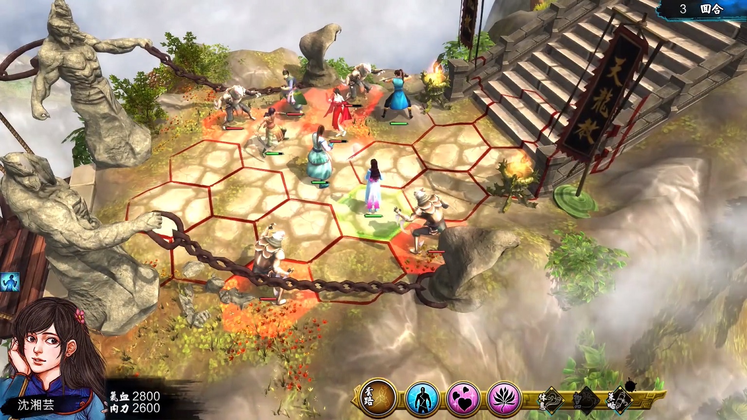 盘点近些年来10款优良的国产游戏,国产武侠单机游戏排行榜前十名