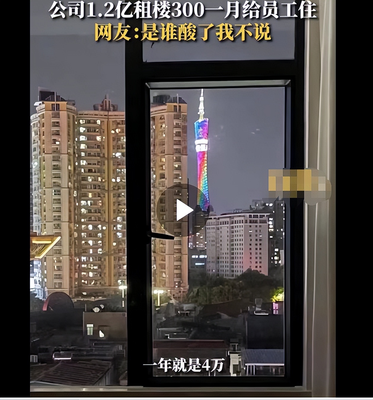 唯品会优势有哪些,唯品会发展方向