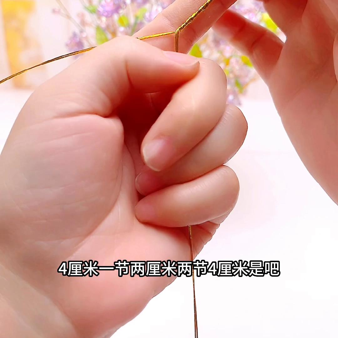 水晶玫瑰多肉,水晶玫瑰花教程手工串珠