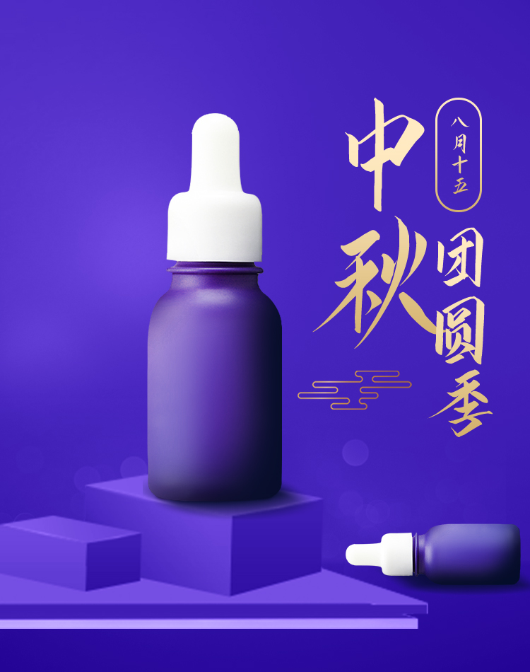 ps怎么把一个海报的颜色加深一点,ps怎么给复杂的海报背景换颜色