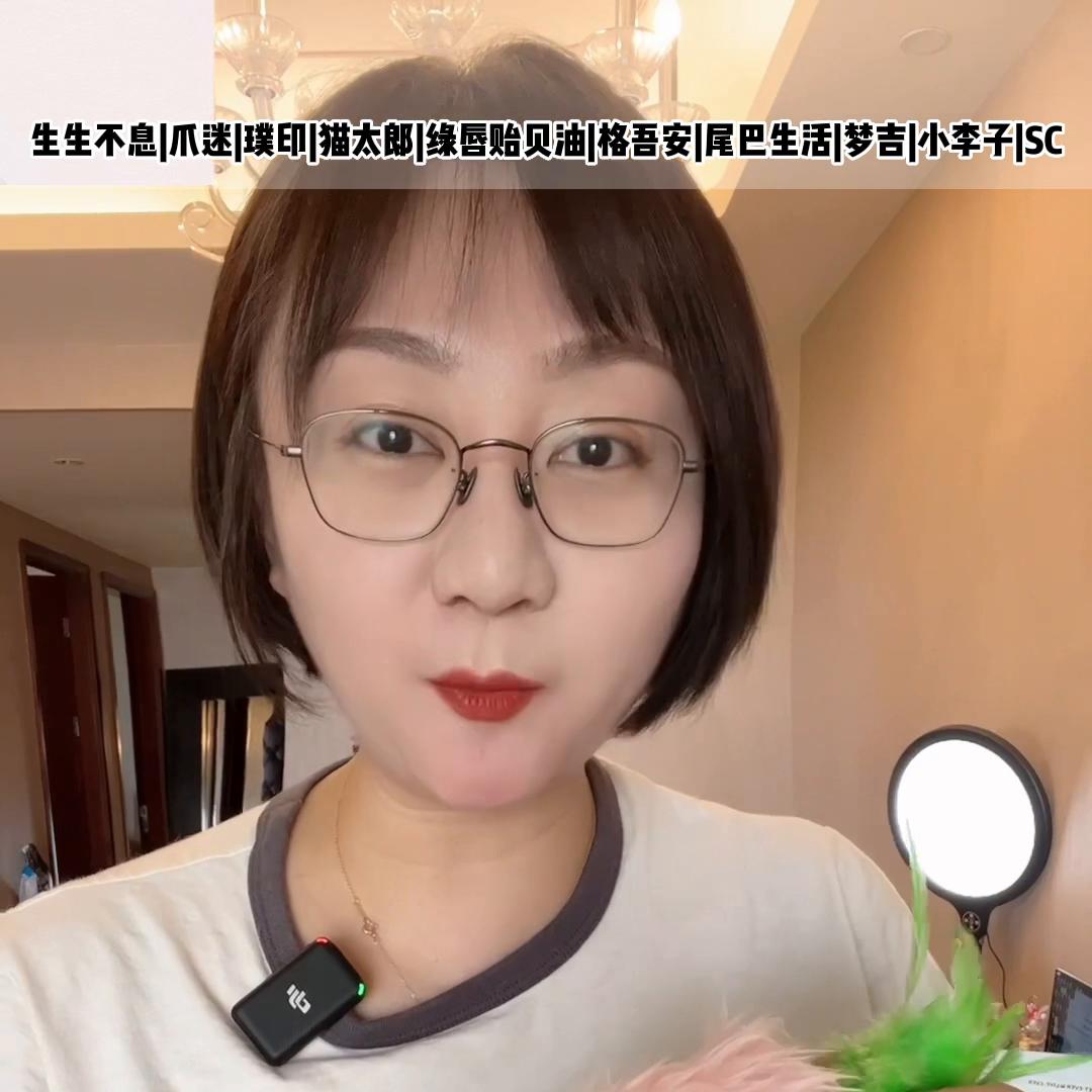 开箱好物分享,开箱也是一种开心体验