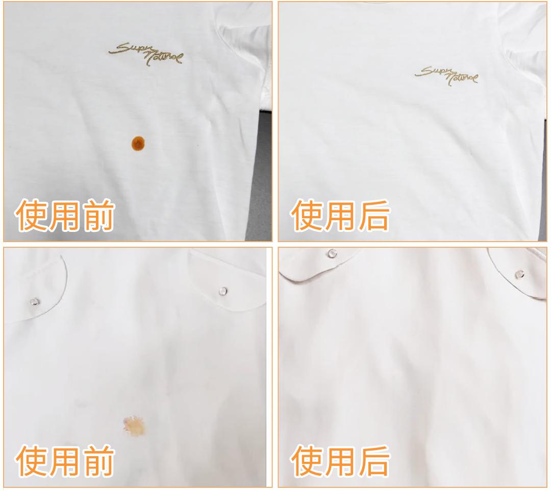 衣服溅上油渍快速处理,100%棉的衣服沾上油渍怎么洗