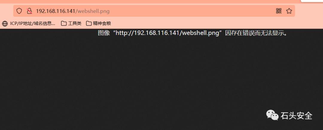 网络安全知识内容简短大全,网络安全知识框架分享图