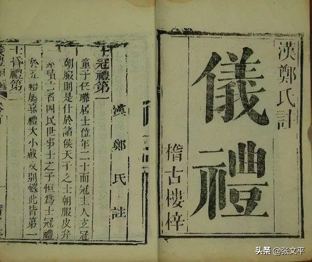 给去世人送被子,给过世的人送棉被