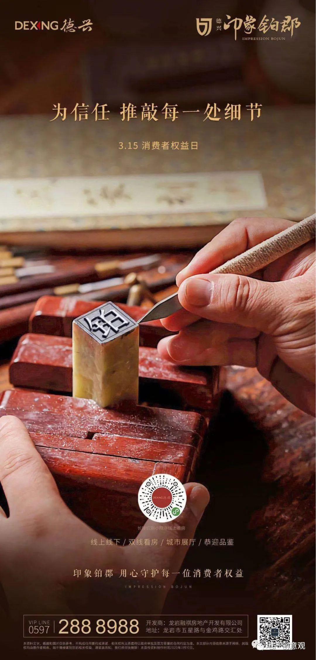 旺季营销策略,各个季节营销策略