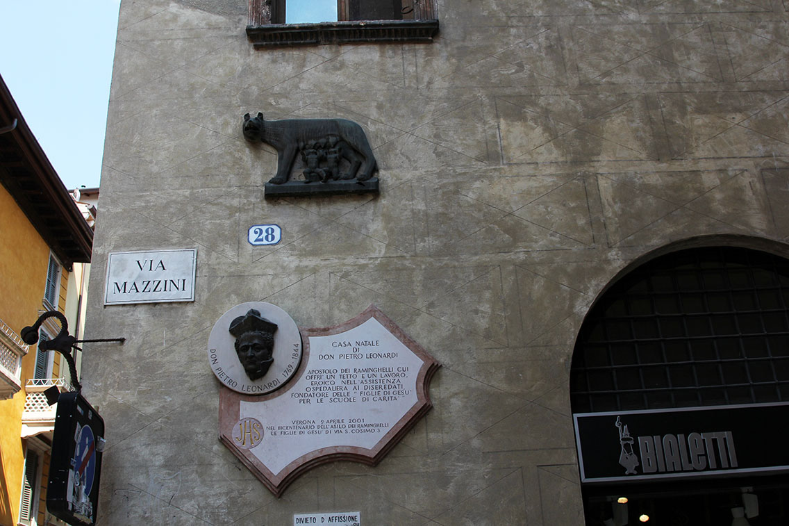 意大利维罗纳小镇,意大利维罗纳展览