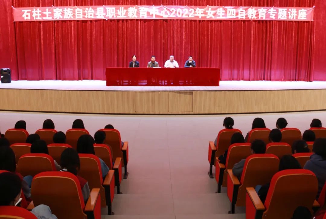 拥抱青春笑迎花季,拥抱青春笑迎花季江西省