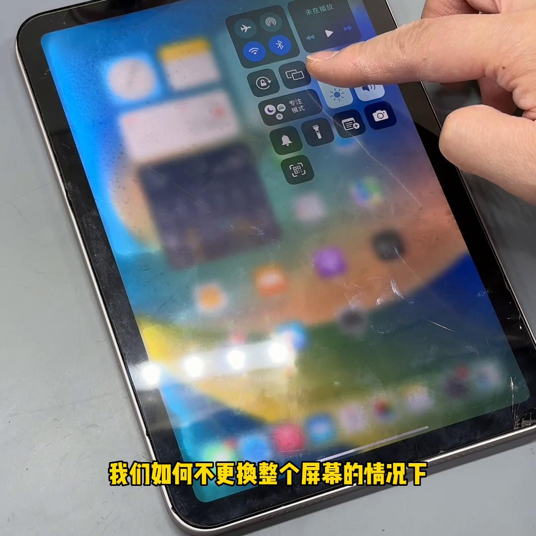ipadmini6屏幕进水更换,ipadmini6屏幕渗水