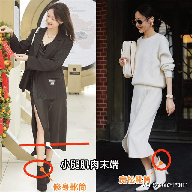 高个子腿粗适合什么样的马丁靴,马丁靴推荐150小个子