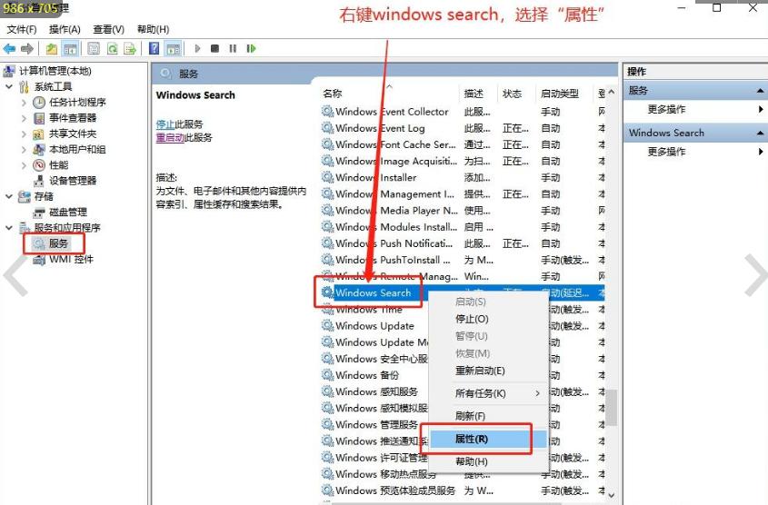 让windows11变得无比流畅,使你的windows更容易使用