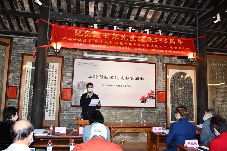 祝贺书院成立,热烈祝贺新校落成