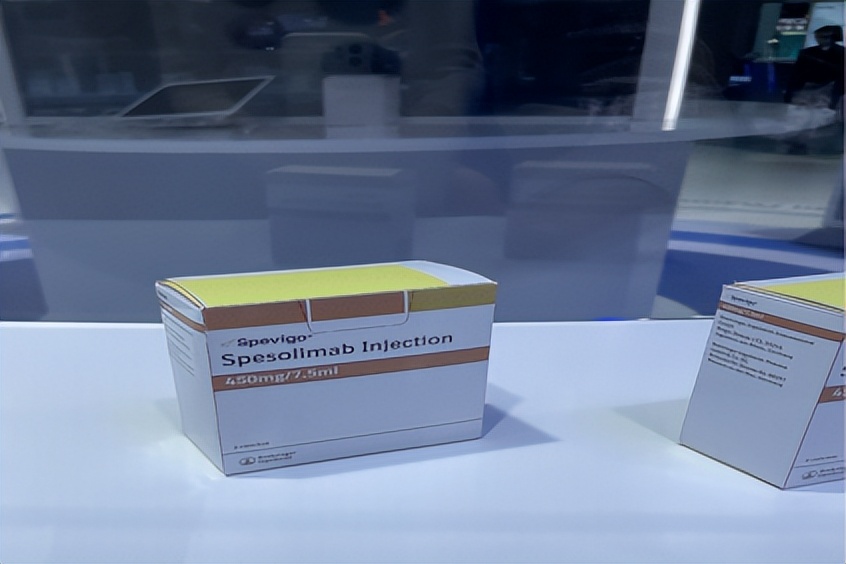 进博会辉瑞在哪个展台,进博会辉瑞完整版