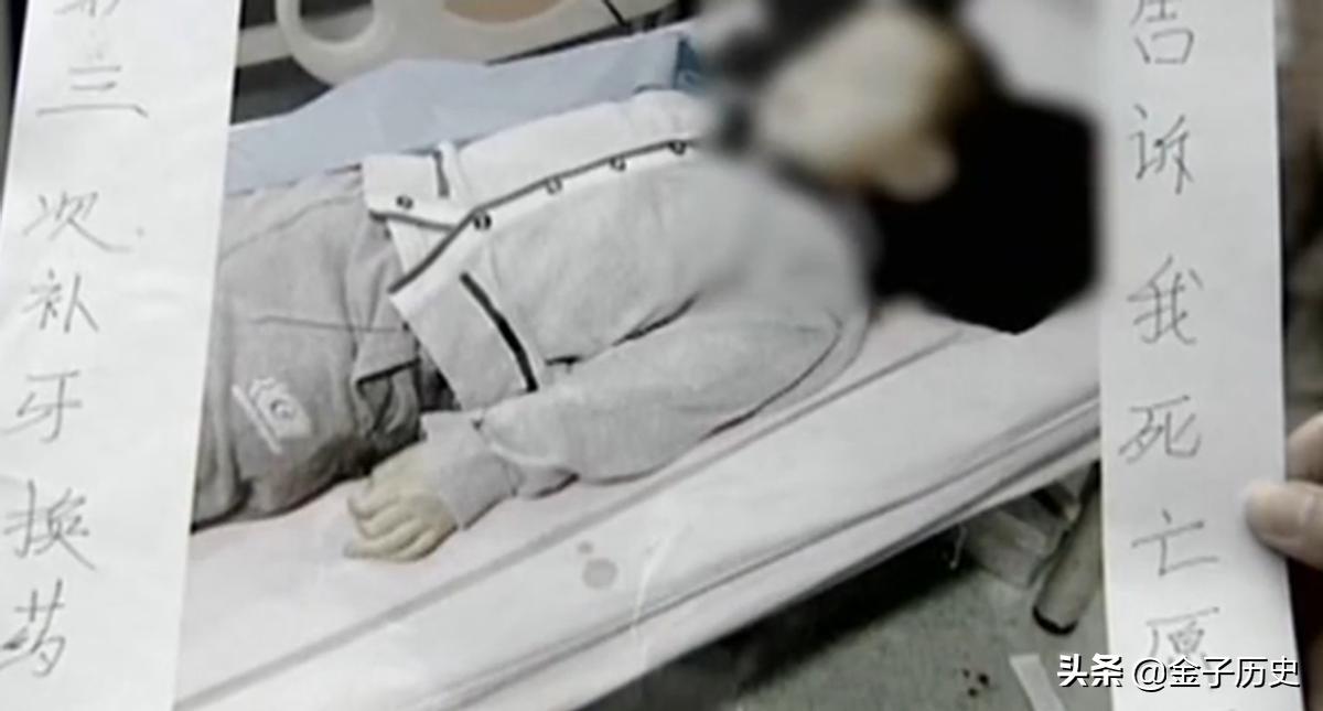 3岁男孩补牙途中意外身亡,3岁男孩补牙死亡