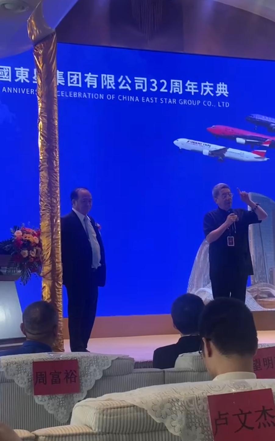 兰世立如何白手起家视频,兰世立创业分享视频