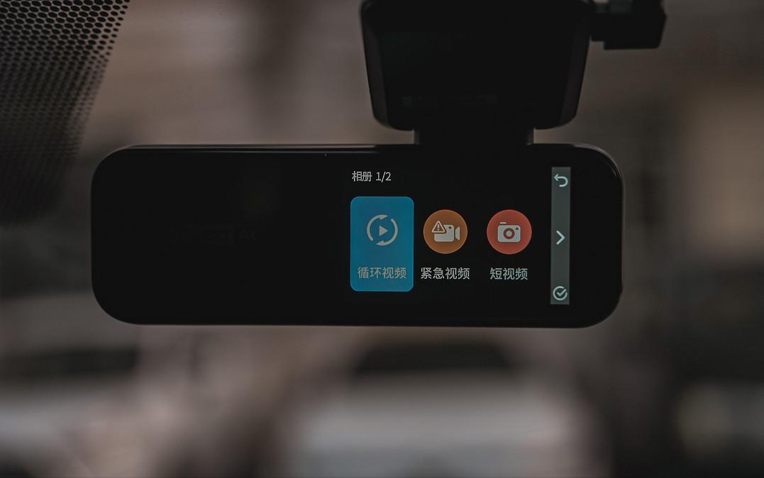 4K行车记录仪对比评测,如何选择合适的全景行车记录仪