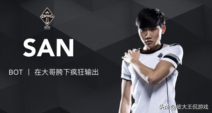 被uzi称为最好的辅助是谁,uzi评价最好的五位辅助