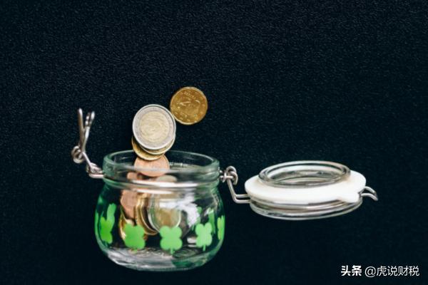 普通发票和增值税发票的报销区别,增值税专用发票和普通发票的区别