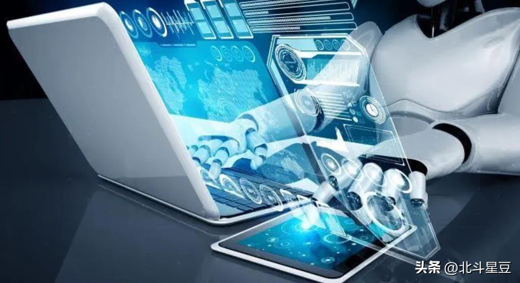 数智员工,ai数字员工