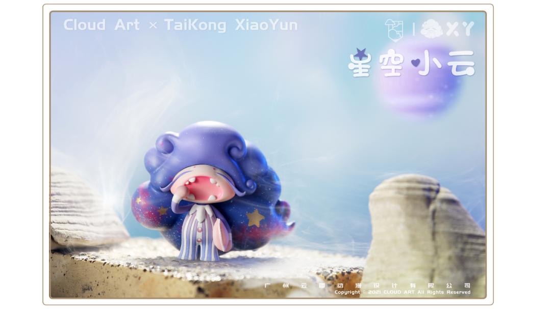 神话ip,神话ip设计