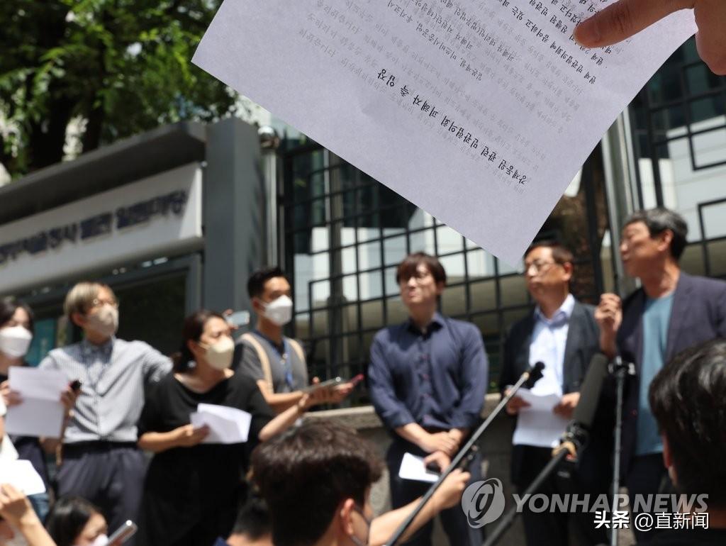 尹锡悦就职典礼全过程,尹锡悦就职典礼中国代表