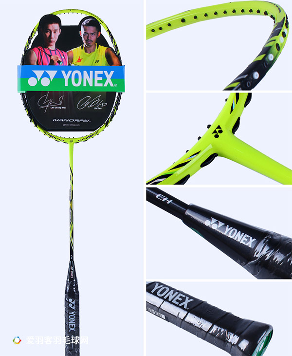 6u的羽毛球拍适合杀球吗,羽毛球拍多重适合杀球