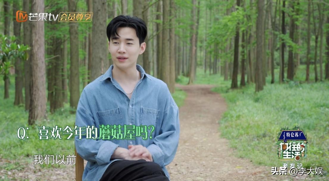 笑果文化又被罚，王勉加盟《向往7》节目被延播，王俊凯受到波及