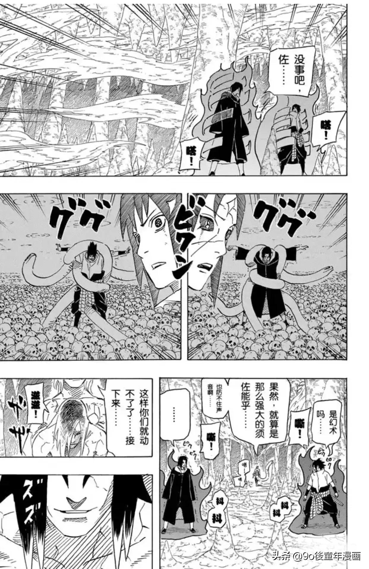 火影忍者第507集六道之力,火影忍者第585集讲的是什么