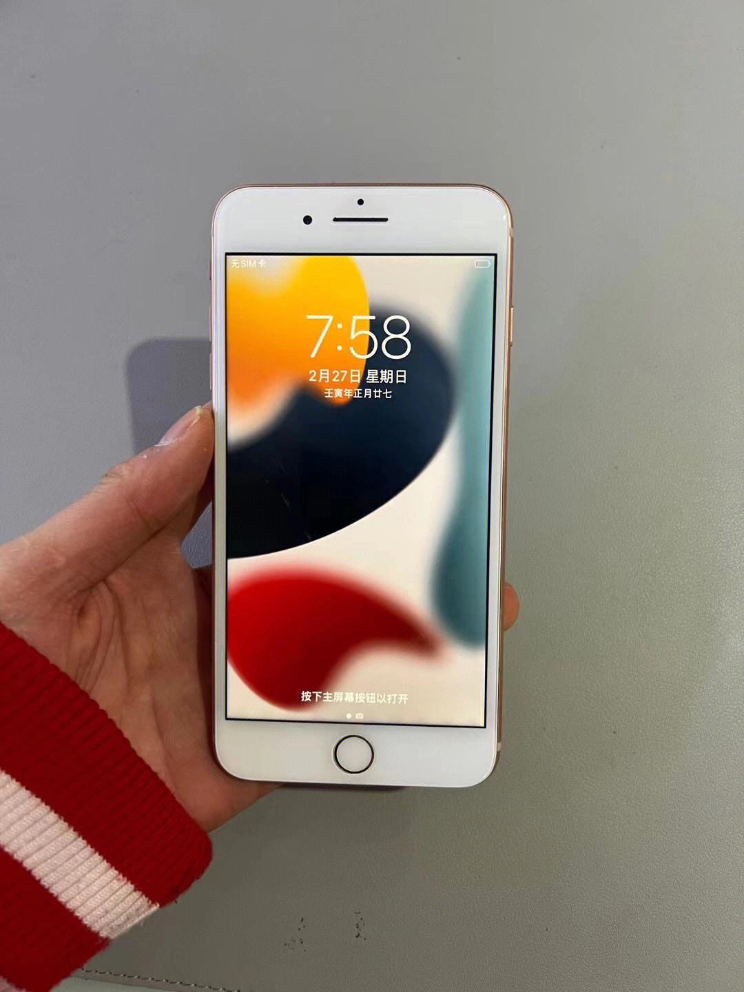 二手电子产品怎样卖出高价,怎样批发价买二手电子产品