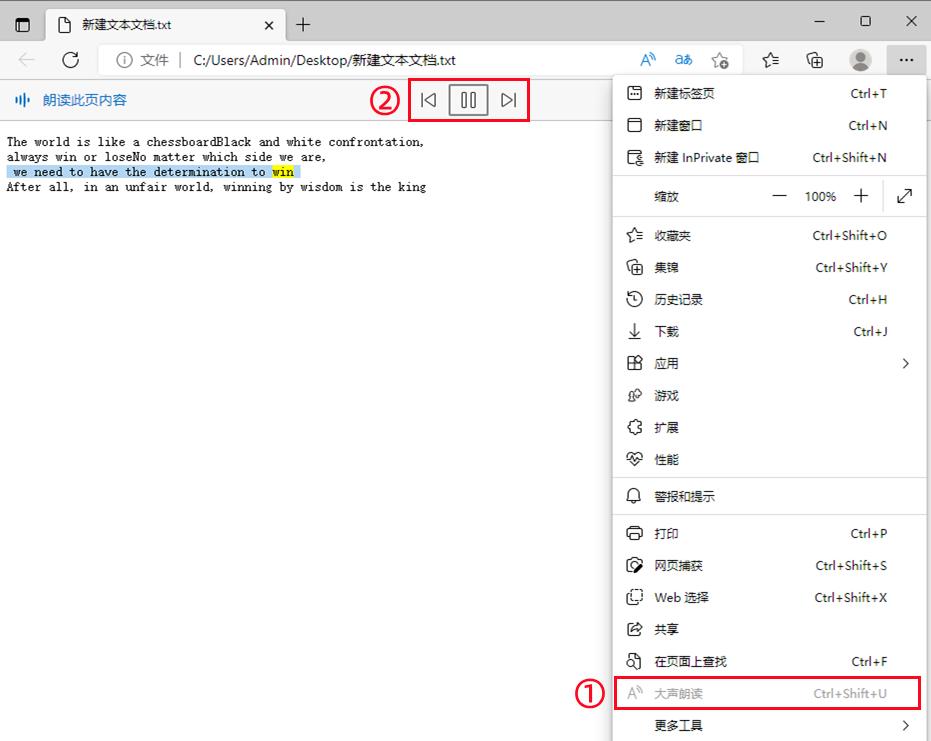 win10系统自带浏览器edge,win11系统自带的edge浏览器打不开
