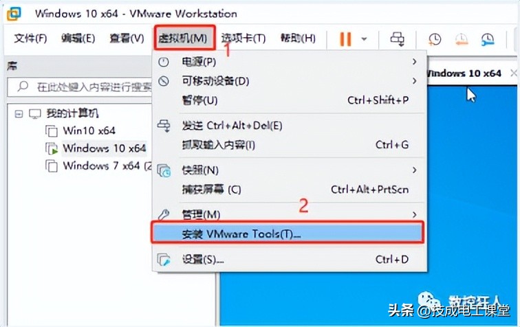 如何使用虚拟机最基本教程,虚拟机十大命令及使用方法