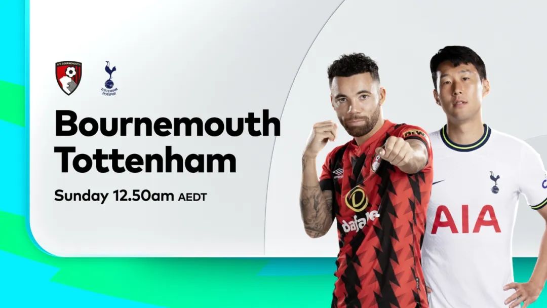 托特纳姆热刺对伯恩茅斯比分预测,黄药师不敌郭靖