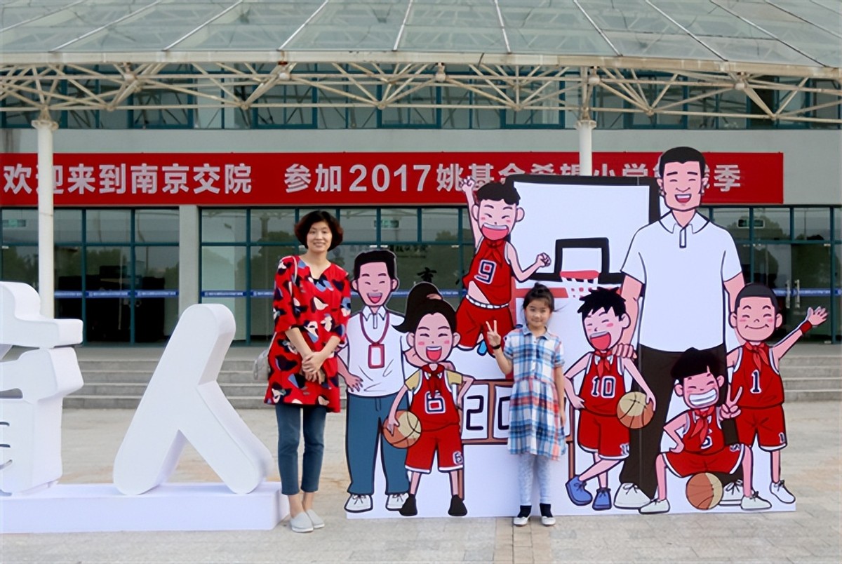 姚明与妻子叶莉,姚明妻子叶莉体重多少