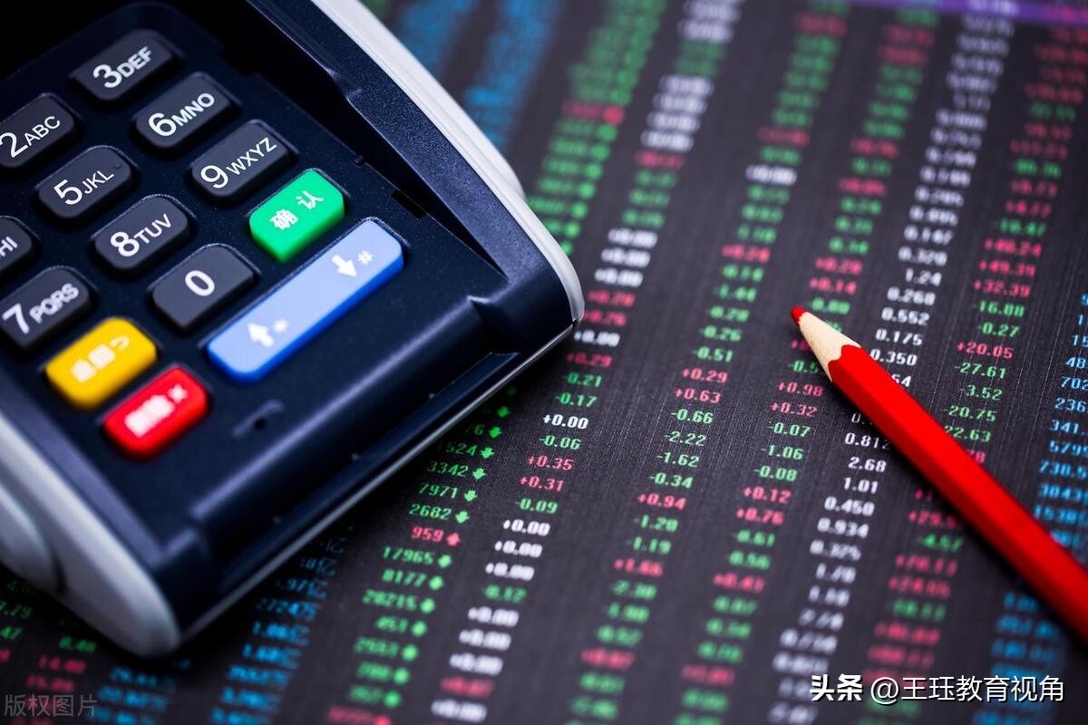 财务管理专业属于热门专业吗,2023本科财务管理排名