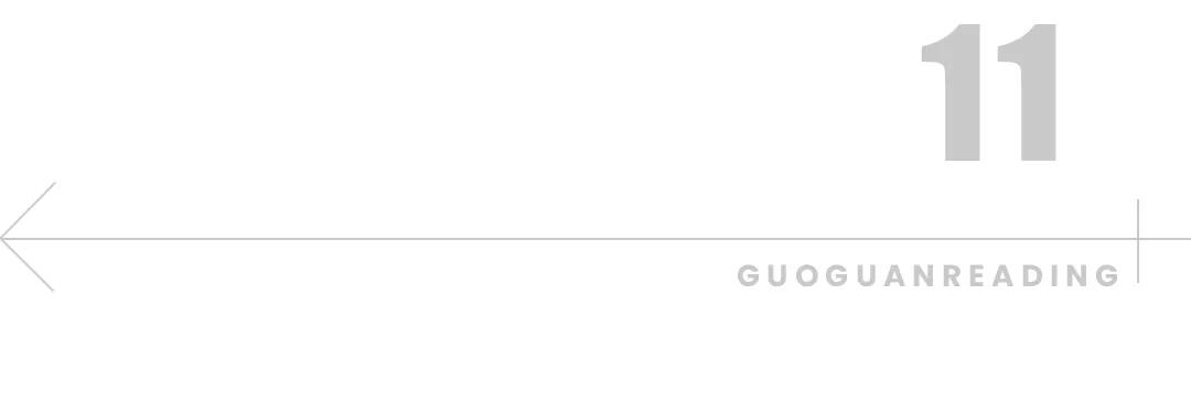 中国石油大学院士帅哥,中国石油大学高颜值教授