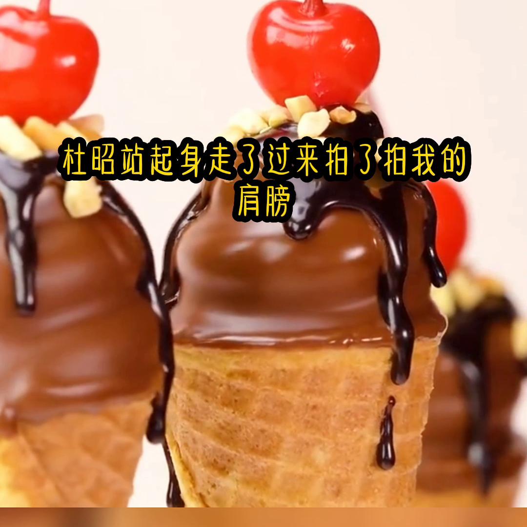 海豚故事会口令,海豚故事小程序进入口令