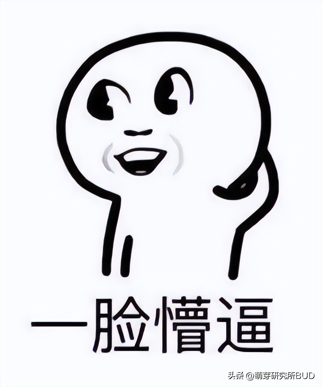 魔方万能公式口诀上左下右第三阶,15秒最快三阶魔方万能公式中文