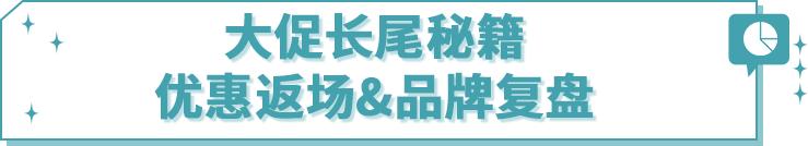 旺季爆单亚马逊,亚马逊最新爆单方案