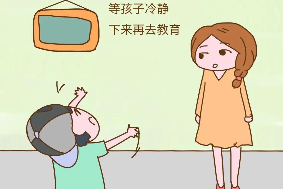 3岁孩子脾气太犟怎么给家长建议,3岁小朋友脾气暴躁怎样管教