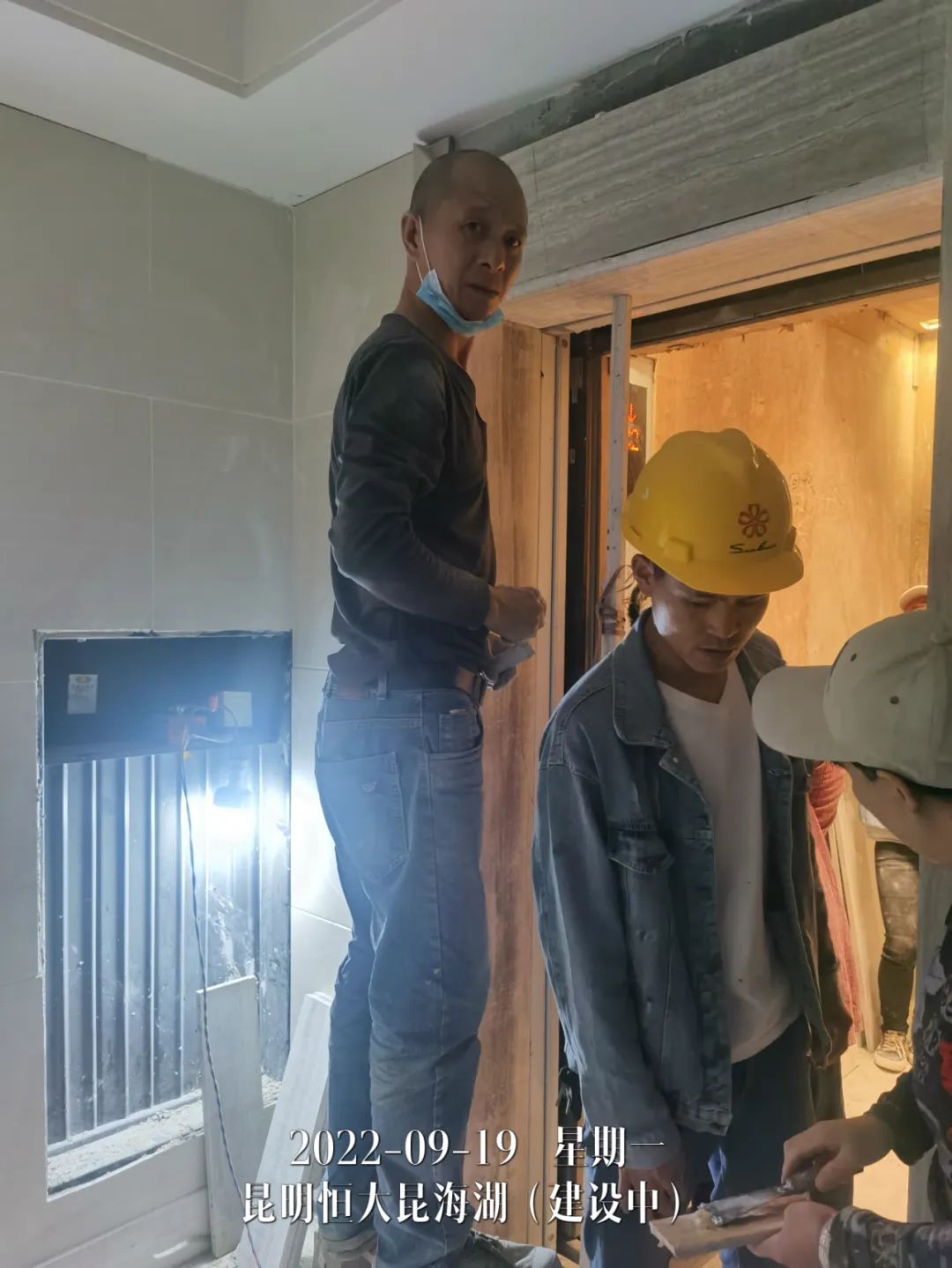 恒大在建项目什么时候全部复工,恒大保交楼基本完成