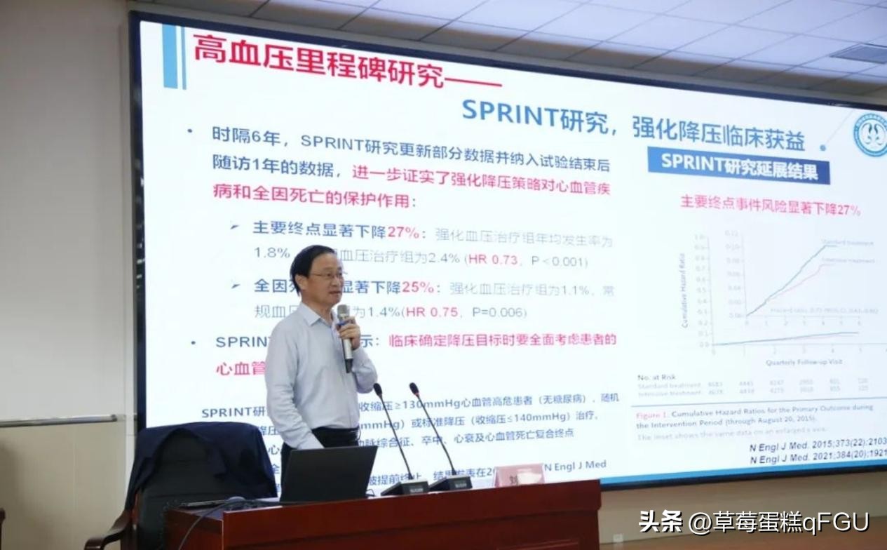 揭秘医院财务报表：218亿年收入背后的真相