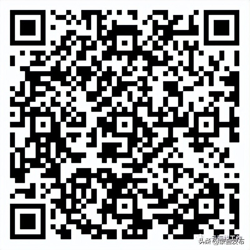 想去事业单位招聘工作人员,找工作2000余岗位等你来