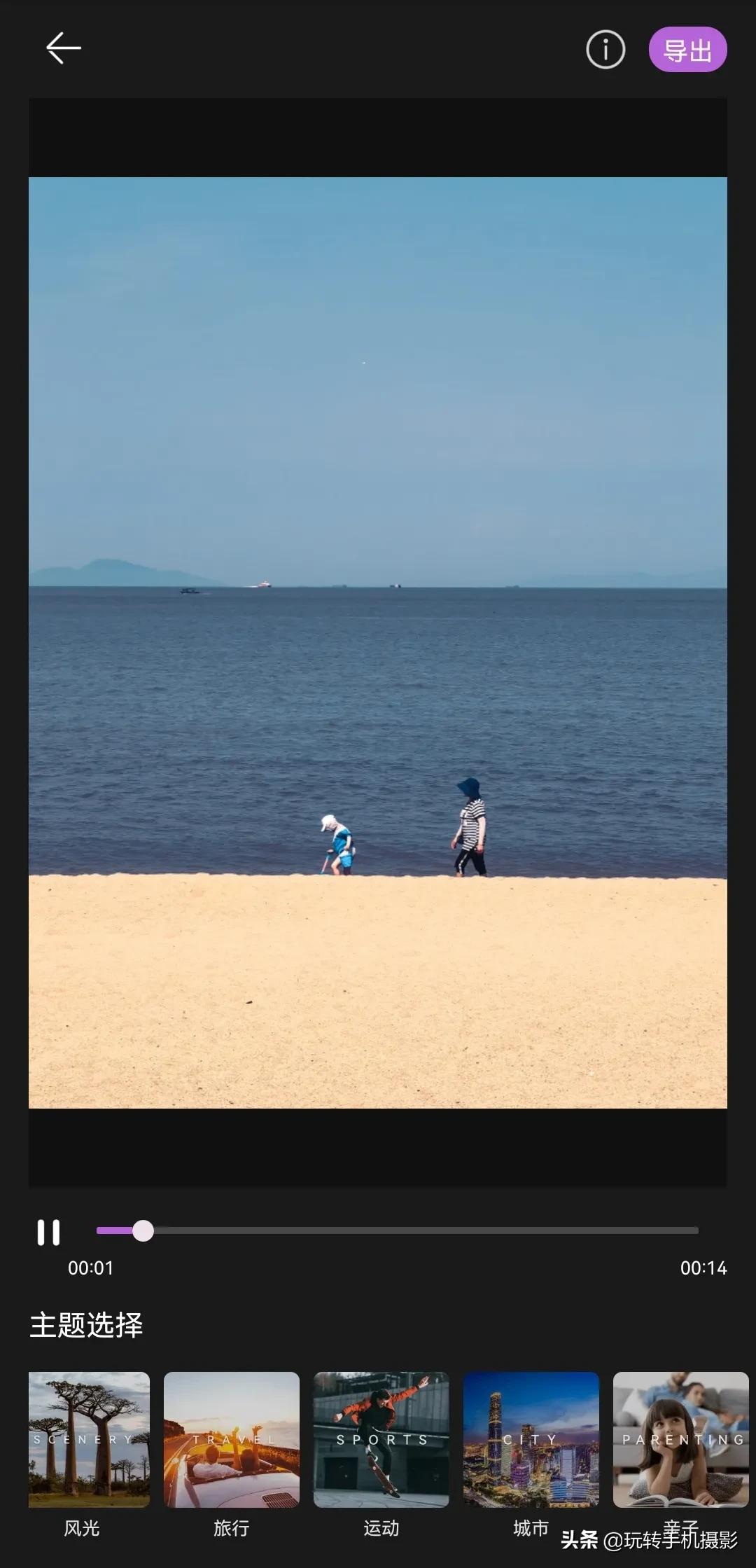 手机相册重复照片怎么整理删除,苹果手机照片怎么归类整理