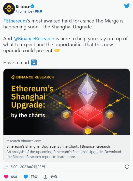 以太坊回调后年底涨回4000美金吗,以太坊突破2600美元