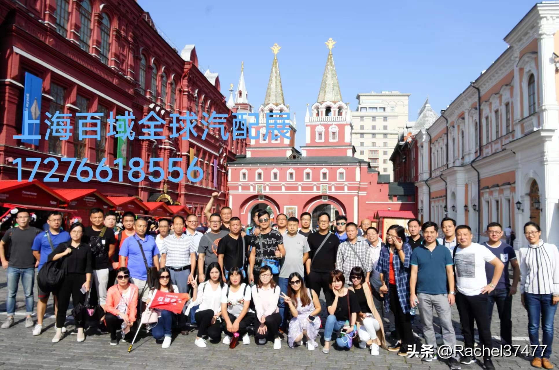 2024年马来西亚法兰克福汽配展,2024年迪拜法兰克福汽配展会