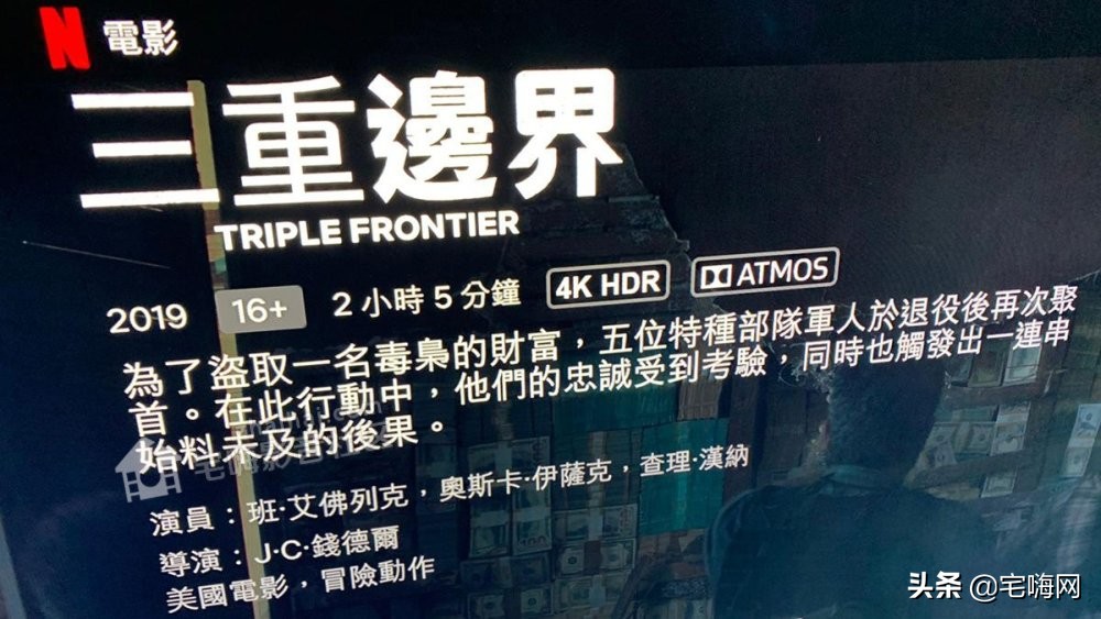 bosesoundbar900设置方法,bose700soundbar回音壁连接教程